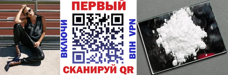 АМФ Розовый Сосновоборск