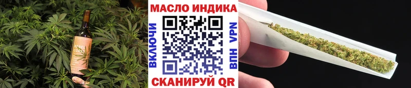 даркнет сайт  Сосновоборск  Еда ТГК марихуана 