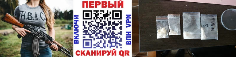 где купить наркотик  Сосновоборск  KRAKEN как зайти  Первитин мет 