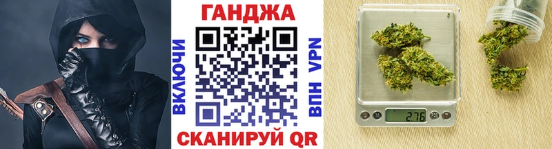 Бошки марихуана ГИДРОПОН  Сосновоборск 